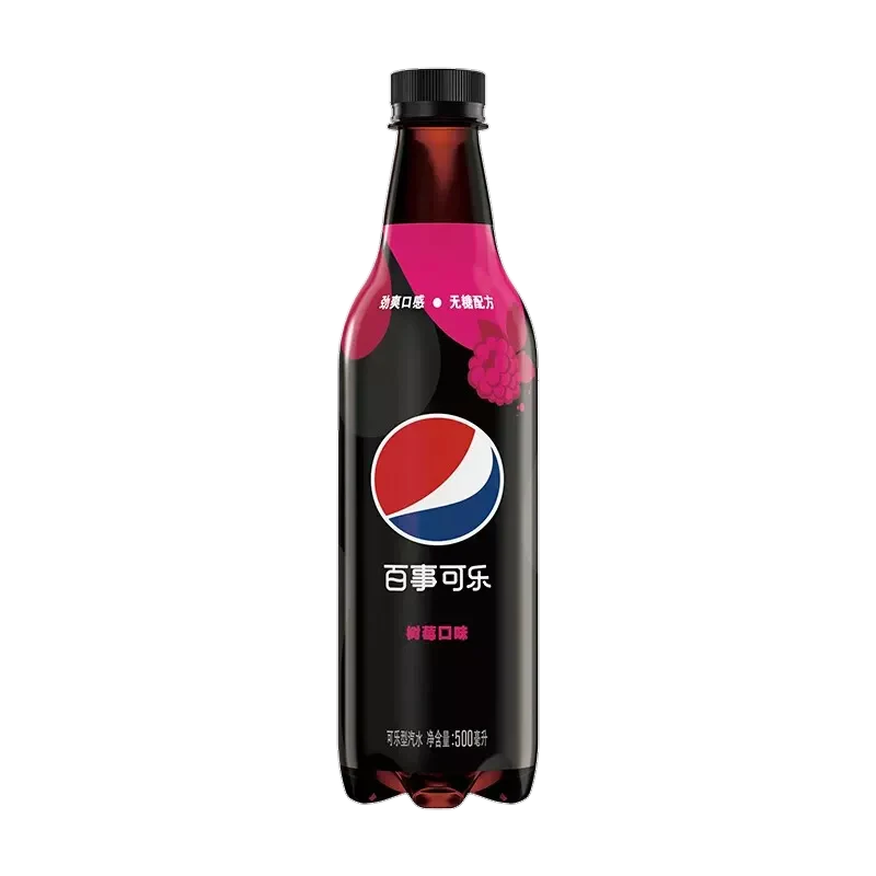 Pepsi Raspberry